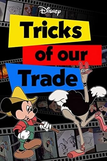 Poster of Tricks of Our Trade