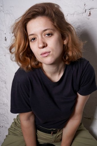 Portrait of Alma Holovatuck