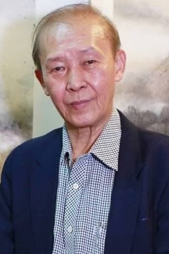 Portrait of Chan Min-Leung