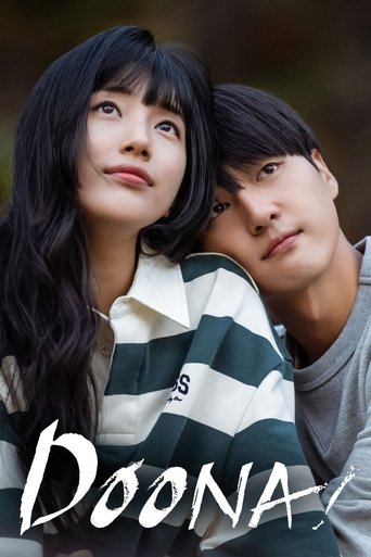 Poster of Doona!