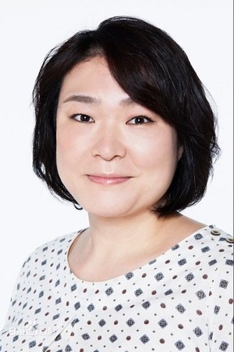 Portrait of Maki Kubota