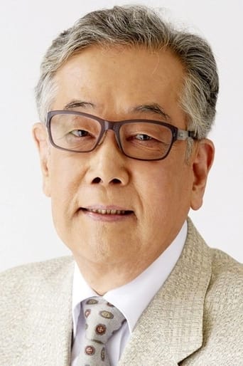 Portrait of Soichiro Kitamura