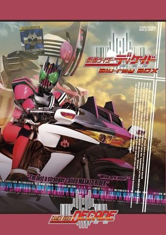 Portrait for Masked Rider DCD - Season 1