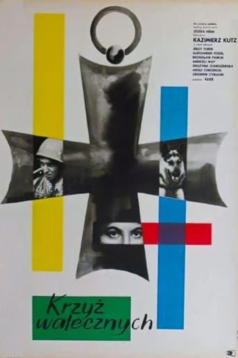 Poster of Cross of Valor