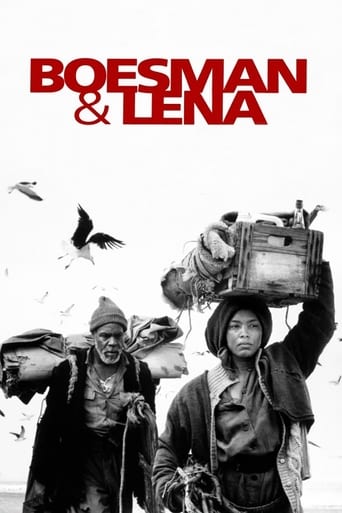 Poster of Boesman and Lena