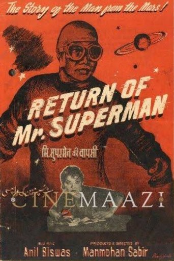 Poster of Return of Mr. Superman