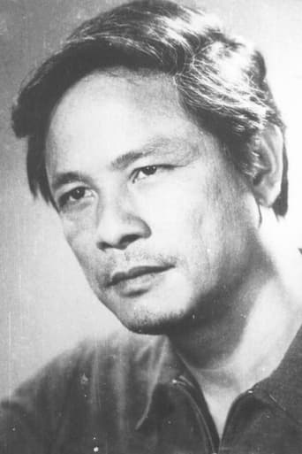 Portrait of Trần Phương