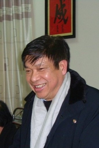 Portrait of Lê Ngọc Minh