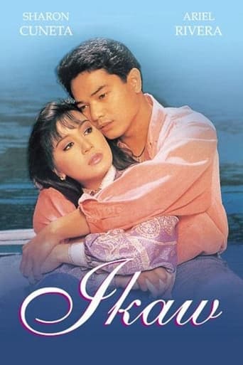 Poster of Ikaw