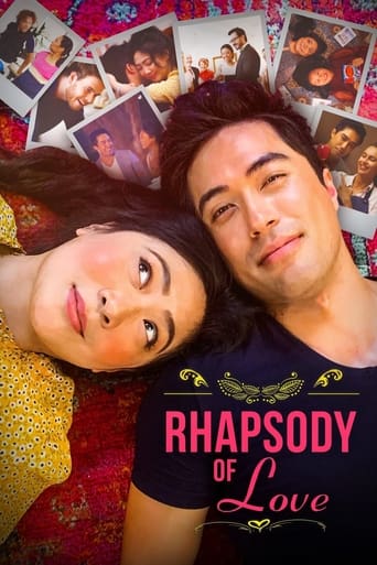 Poster of Rhapsody of Love