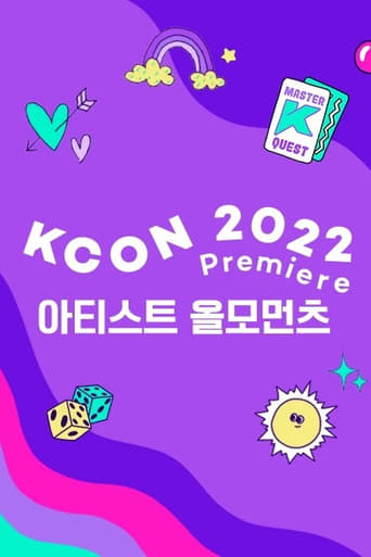 Portrait for KCON 2022 Premiere - Season 3