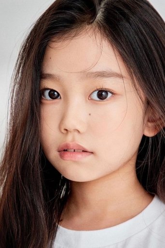Portrait of Kim Na-eun