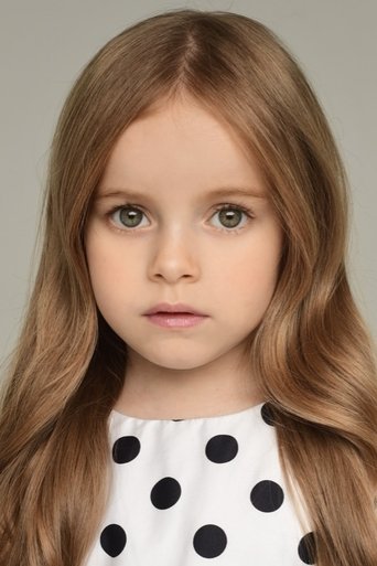 Portrait of Polina Ainutdinova