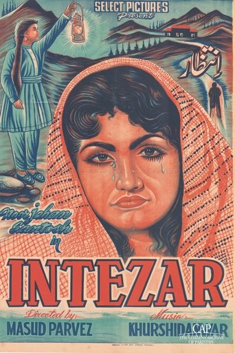 Poster of Intezar