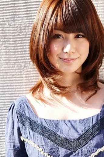 Portrait of Airi Nakajima