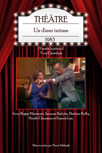 Poster of Un dîner intime