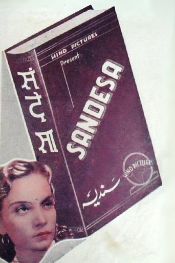 Poster of Sandesha