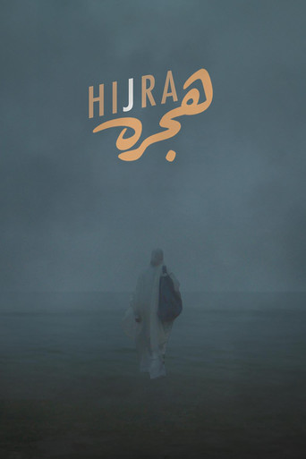 Hijra Poster of Hijra
