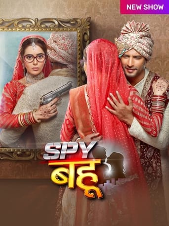 Poster of Spy Bahu