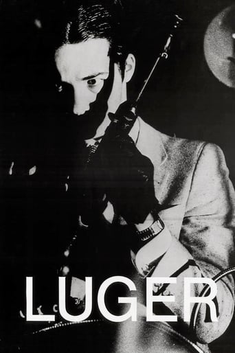 Poster of Luger