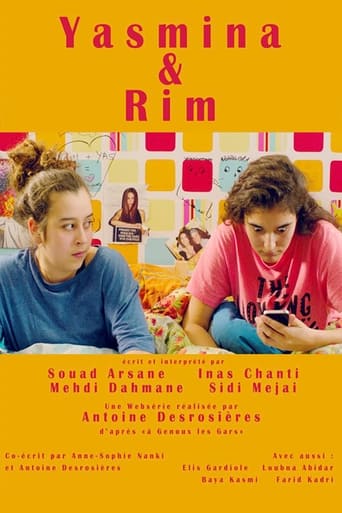 Poster of Yasmina et Rim