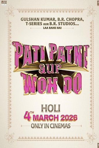 Poster of Pati Patni aur Woh Do