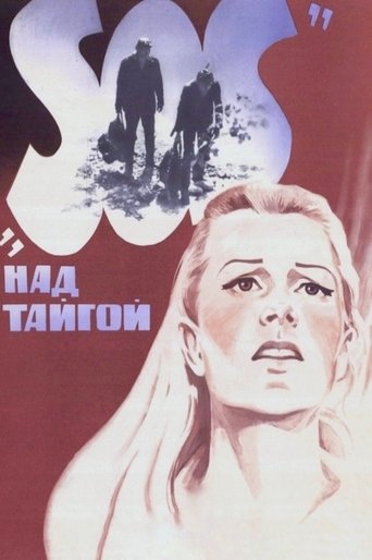 SOS from the Taiga Poster of SOS from the Taiga