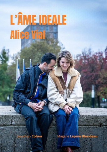 Poster of You Found Me