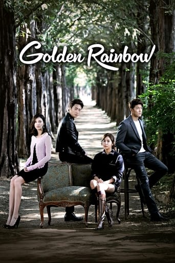 Poster of Golden Rainbow