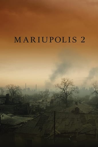 Poster of Mariupolis 2