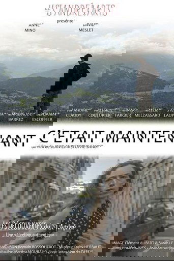 Poster of C’était maintenant