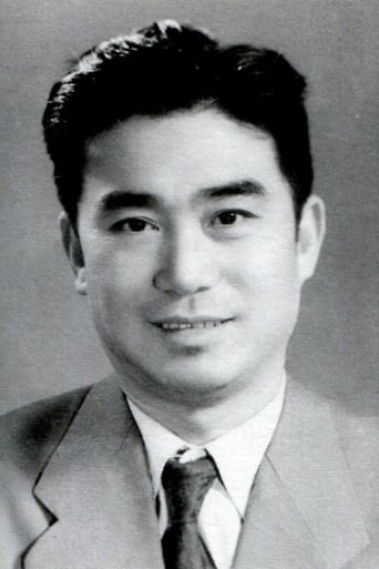 Portrait of Ge Chen