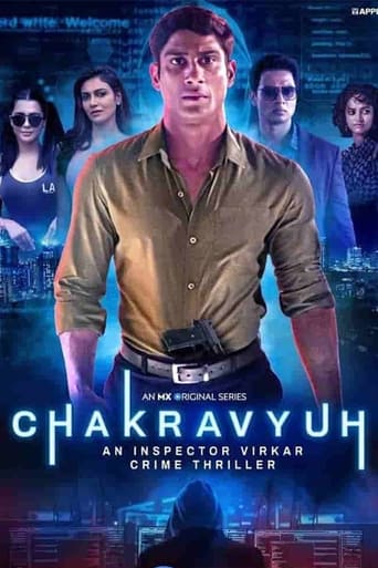 Poster of Chakravyuh - An Inspector Virkar Crime Thriller