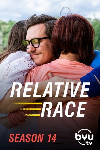 Portrait for Relative Race - Season 14