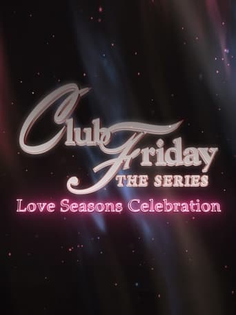 Poster of Club Friday Season 13: Love Seasons Celebration