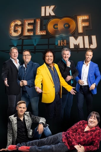 Poster of Ik geloof in mij