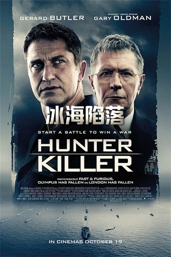 Poster of Hunter Killer