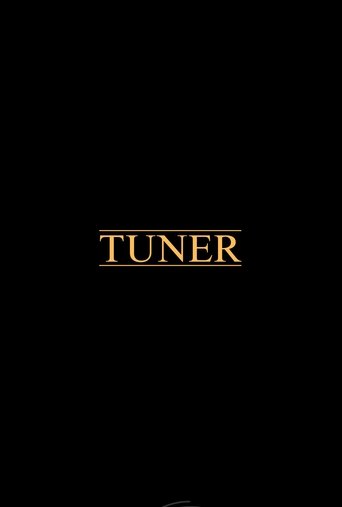 Poster of Tuner