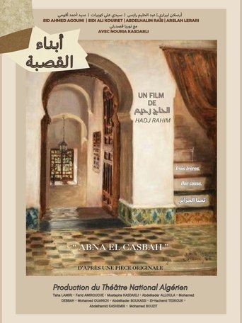 Poster of Children of the Casbah
