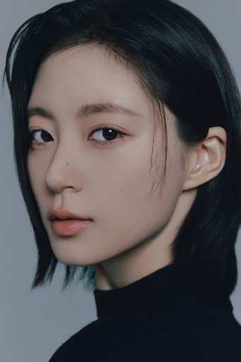 Portrait of Sung Zi-young