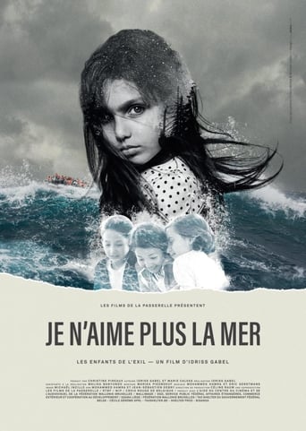 Poster of I used to like the sea