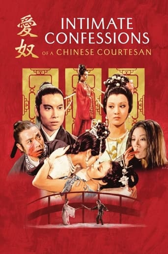 Poster of Intimate Confessions of a Chinese Courtesan