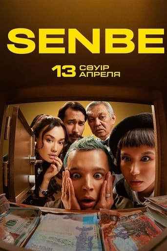 Poster of Senbe