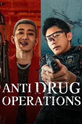 Poster of Anti Drug Operations