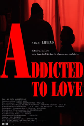 Poster of Addicted to Love