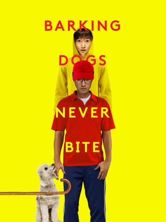 Poster of Barking Dogs Never Bite