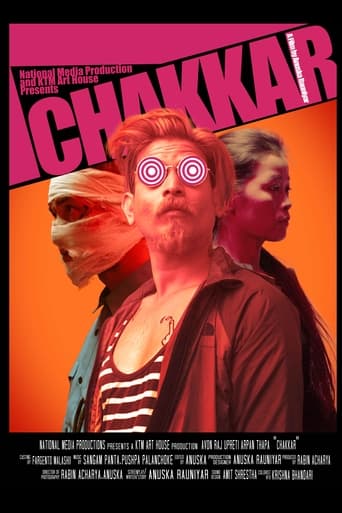 Poster of Chakkar