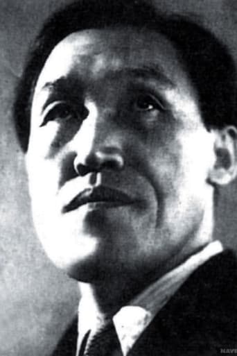 Portrait of Pyong-su Pak