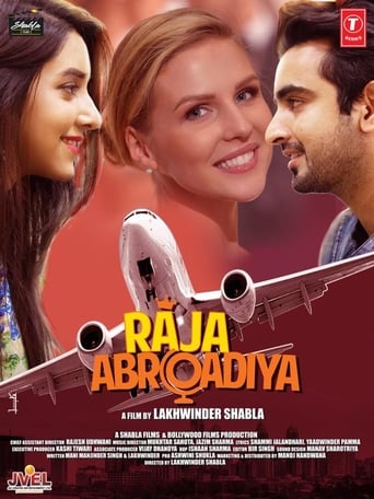 Poster of Raja Abroadiya