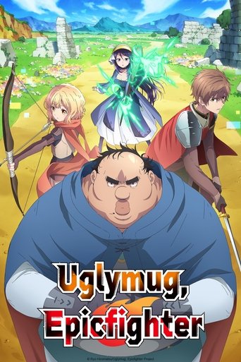Poster of Uglymug, Epicfighter